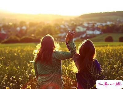 朋友说说大全:真正的朋友,了解你比你自己还要多