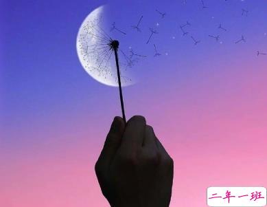 凌晨睡不着的经典伤感说说 整个城市都睡了我却夜不能寐1