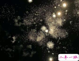 告别2019迎接2020伤感说说 2020最新朋友圈伤感说说1