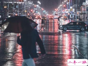 分手后的伤感心情短句 最心酸的分手说说20202