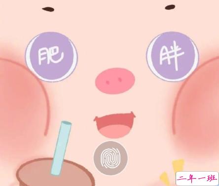 2021第一条朋友圈怎么发 2021一月心情文案2