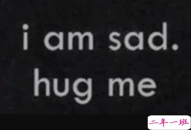 超伤感的男生说说大全 让男生感到心酸扎心的句子1