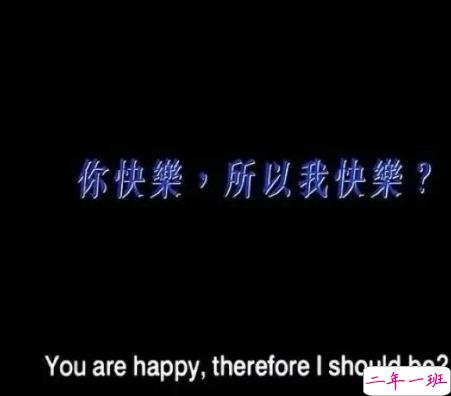 很酸的难过的扎心说说 满满遗憾的心酸说说2