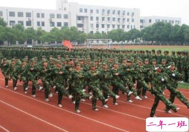 军训后发的说说 军训离别说说伤感大全1