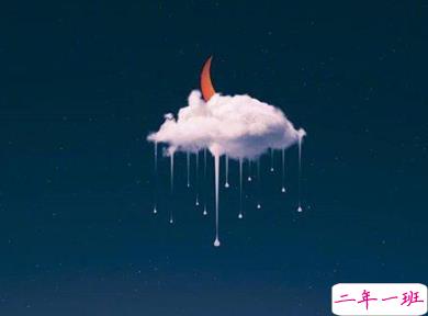 感觉心累疲惫的句子 身心崩溃的无奈伤感说说1