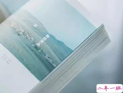 抖音伤感说说痛到心里 怪自己不争气又想起了你2