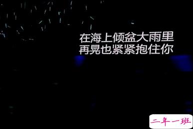 适合下雨天发心情说说 曾经与你躲雨的屋檐1