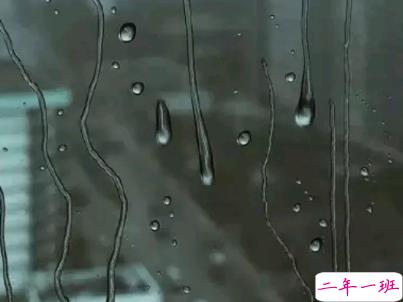 凌晨发朋友圈的文案 心情丧丧的说说句子1