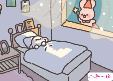 赖床朋友圈文案 赖床的说说搞笑大全1