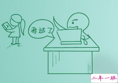 2020高考结束的朋友圈文案 高考结束优美句子2