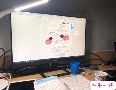 关于上班的朋友圈说说 不想上班的句子简短有趣1