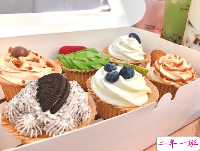 休闲时光下午茶文案 女生惬意的下午茶说说1