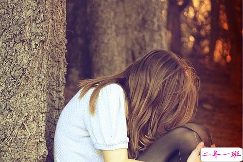 忘不了也放不下某人的伤感说说 心里有道坎始终过不去的说说1