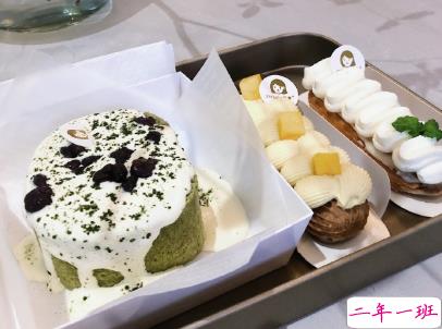 休闲时光下午茶文案 女生惬意的下午茶说说2