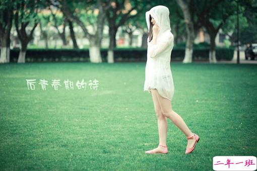 一夜长大的说说心酸无奈 有些事情长大才懂的伤感说说1