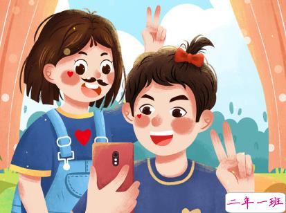 父亲节快乐文案 2020最火父亲节个性说说1