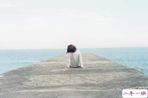 爱情让人很疲惫的伤感说说大全 失去心爱人的说说越想越难过1