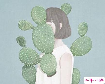 看完想哭心好累的说说精选2018 爱情不是早睡就是多喝水1