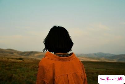 每一句戳心的伤感说说听着难过 让你红过眼有道理的伤感说说大全3