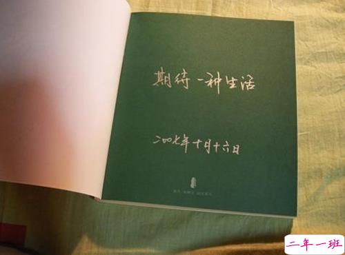 抖音上超火的最伤感的说说 一瞬间特别沮丧的伤感说说1