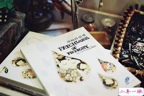 抖音上超火的最伤感的说说 一瞬间特别沮丧的伤感说说2