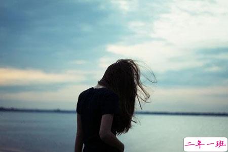 心好累了的伤感说说看完就想哭 爱情伤感说说心累了心情不好的说说2