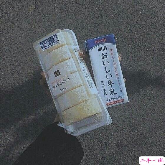 喜欢的人不喜欢自己的悲伤伤感说说 感情总是夭折经不起人心叵测和岁月颠簸1