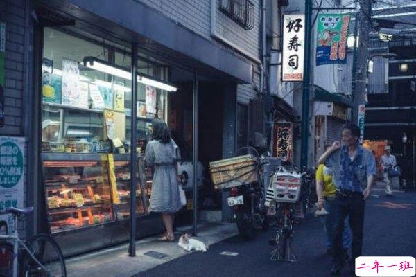 不要再傻笑了,其实你没那么开心3