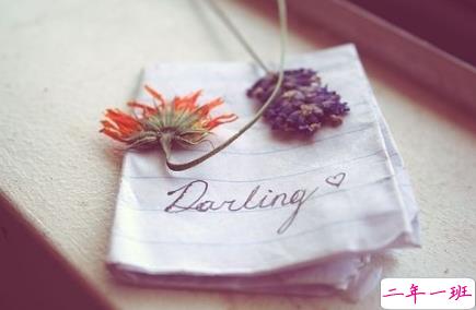 很文艺的伤感说说2018最新版:喜欢谈论你的,往往是那些不了解你的人1