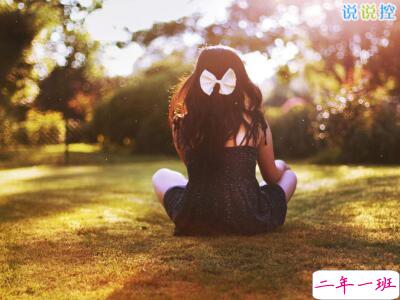 伤感长句说说致自己,伤感长句子句句心痛 伤感长句说说致自己,伤感长句子句句心痛