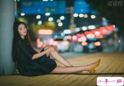 2018最新伤感说说 2018最新伤感说说