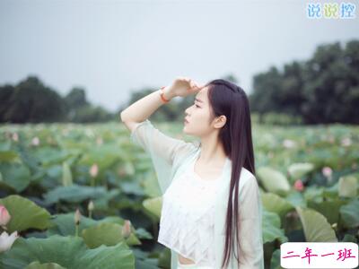 心情失落的说说 心情失落的说说