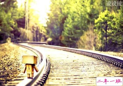 伤心流泪的说说,伤心流泪的句子 伤心流泪的说说,伤心流泪的句子