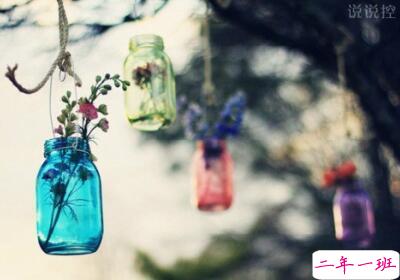 伤感虐心的说说,虐心文字说说控 伤感虐心的说说,虐心文字说说控