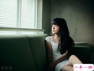 QQ伤感文字控说说 QQ伤感文字控说说