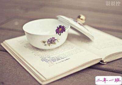 痛到心碎的说说 痛到心碎的说说