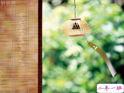 伤感说说看完哭了 伤感说说看完哭了