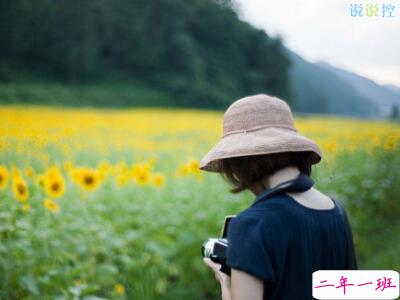 伤感句子说说心情短语 伤感句子说说心情短语