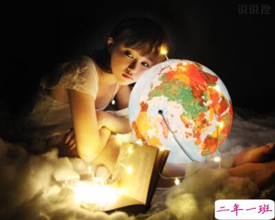 关于单身的伤感说说,QQ单身说说大全 关于单身的伤感说说,QQ单身说说大全