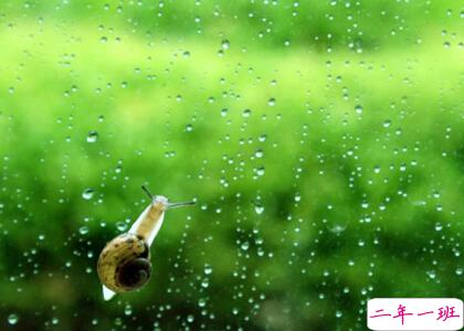 伤感的心情说说大全 伤感的心情说说大全