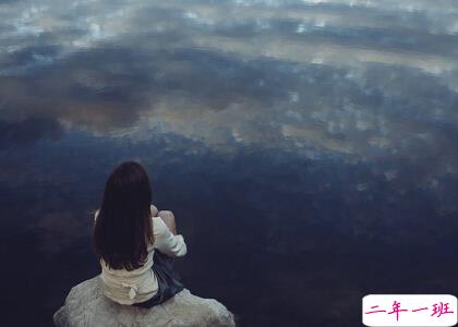 00后伤感QQ说说 00后伤感QQ说说