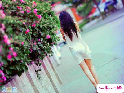 最伤心的说说 最伤心的说说