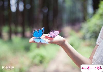 网络伤感说说 网络伤感说说