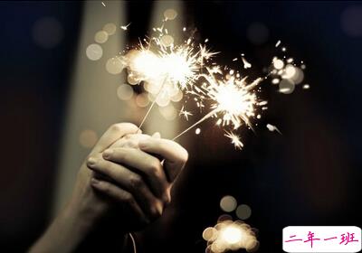 心情低落的说说 心情低落的说说