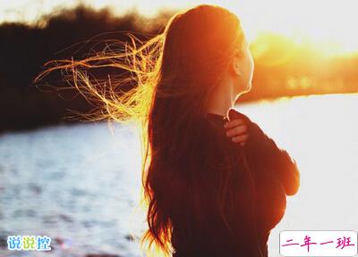 关于心情不好的说说1 关于心情不好的说说1