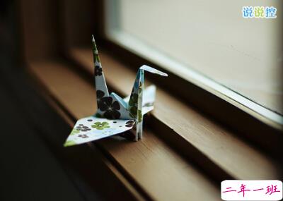 难过的句子1 难过的句子1