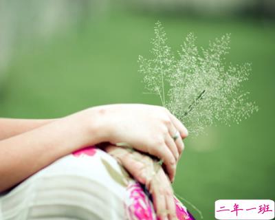 心烦的个性说说1