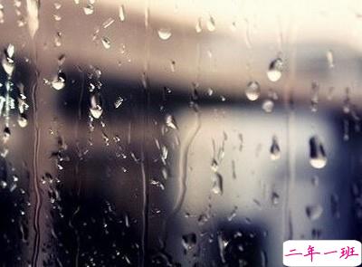 伤感想哭说说:不想看你不开心,却又嫉妒你和别人太开心2