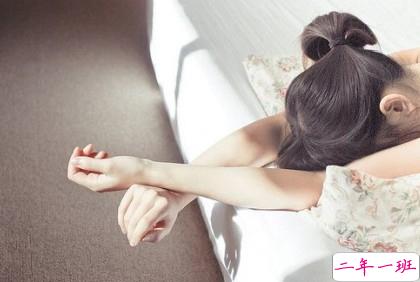 心情不好的说说:最近的访客,已经很久没有你了