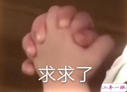 沙雕搞怪的朋友圈自拍文案 2021全新有趣的自拍文案带图片5